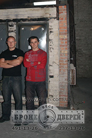 ����������, ������������� �����