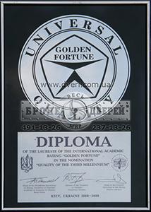 ����������, ������������� �����