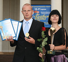 ������ ������������� ����� 2009