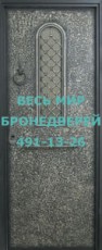 SL 5013