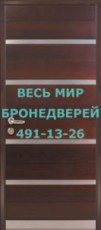 SL 6061