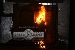 ��������������� ����� ��-60