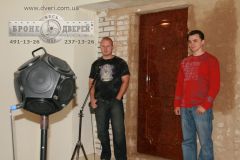 ����������, ������������� �����