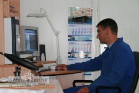 ����������, ������������� �����