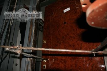 ����������, ������������� �����