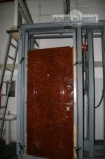 ����������, ������������� �����